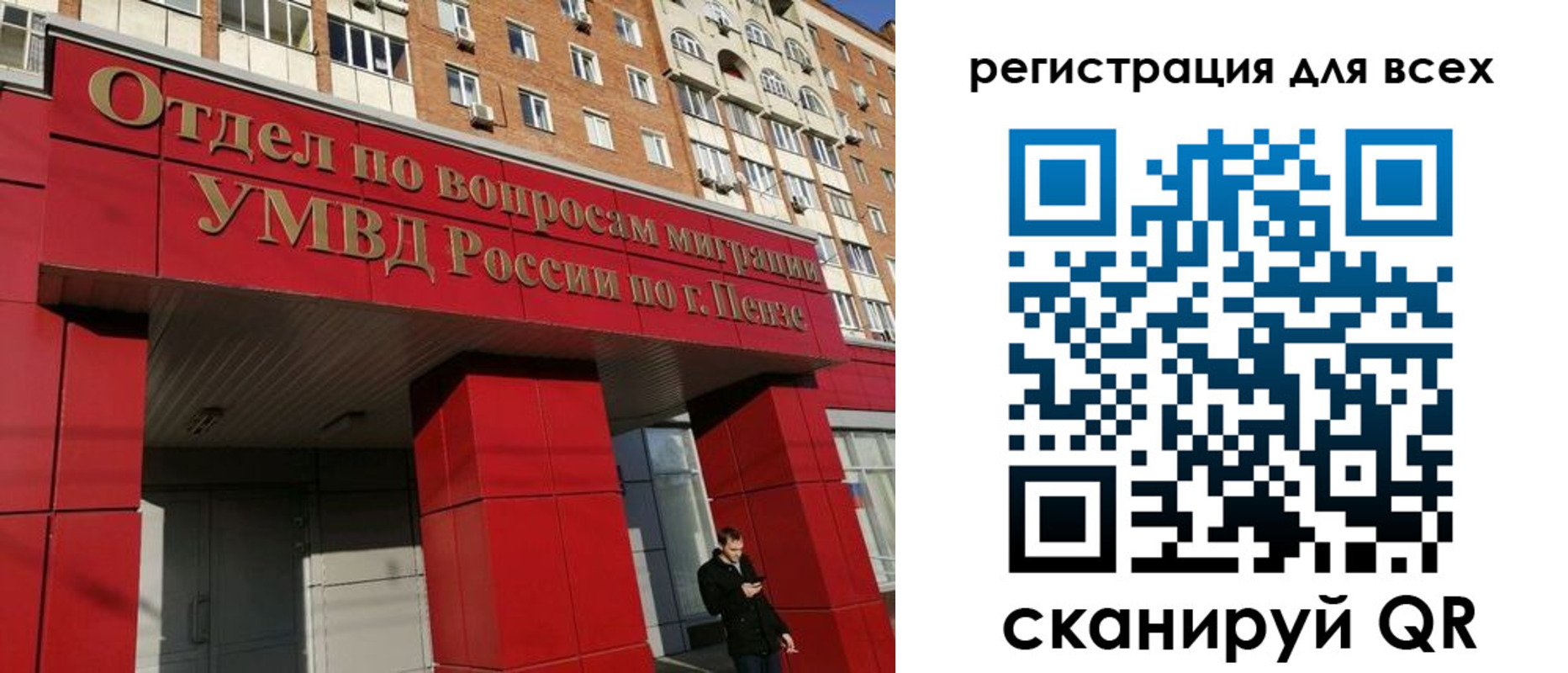найти адрес прописки в Петухово